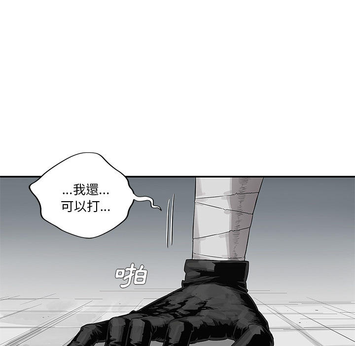 《快递骑士》漫画最新章节第36话免费下拉式在线观看章节第【27】张图片