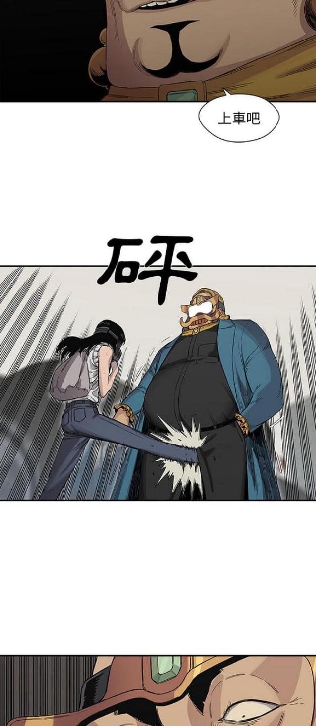 《快递骑士》漫画最新章节第28话免费下拉式在线观看章节第【31】张图片