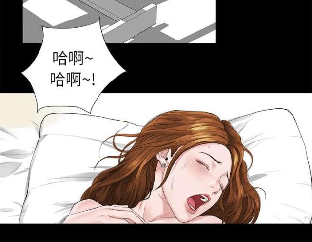 《唯一的继承者》漫画最新章节第1话免费下拉式在线观看章节第【32】张图片