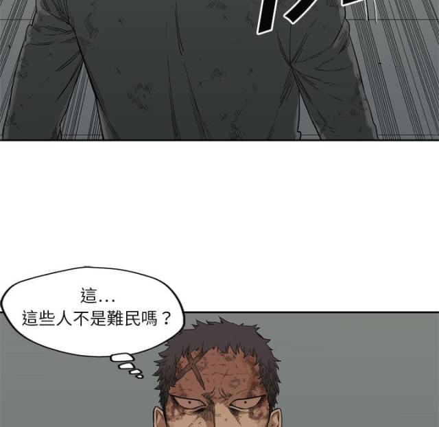 《快递骑士》漫画最新章节第9话免费下拉式在线观看章节第【157】张图片