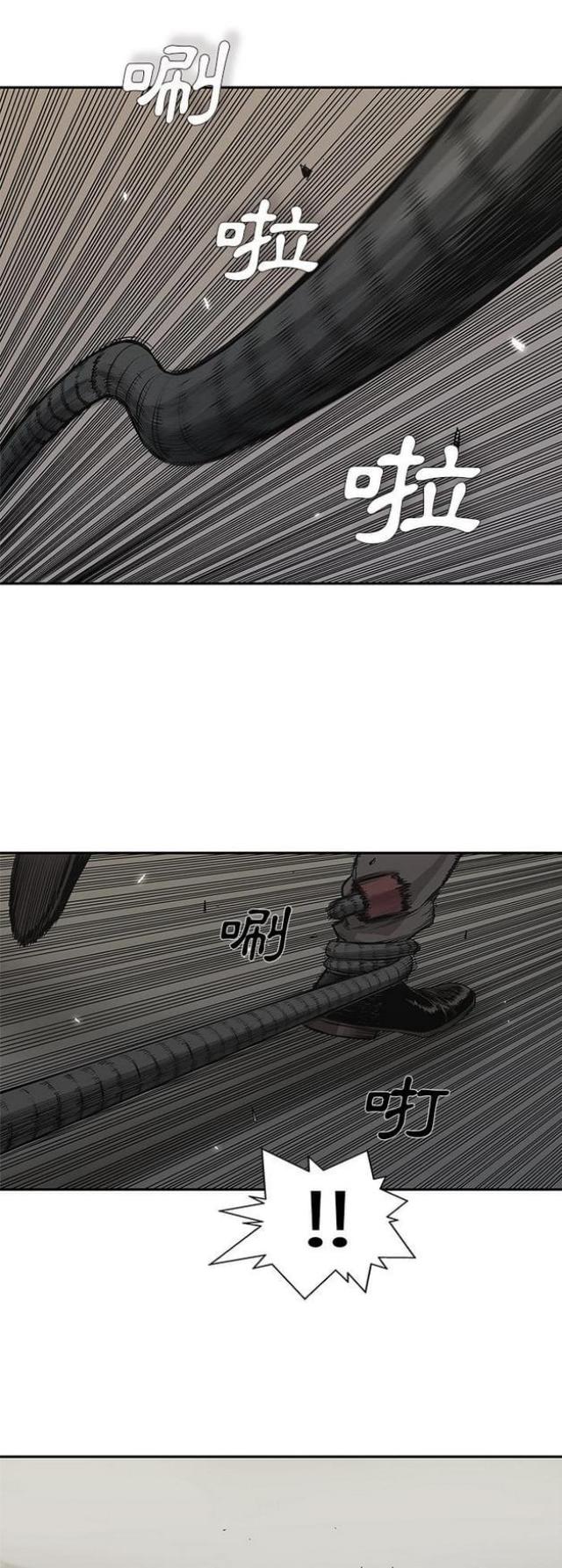 《快递骑士》漫画最新章节第37话免费下拉式在线观看章节第【12】张图片