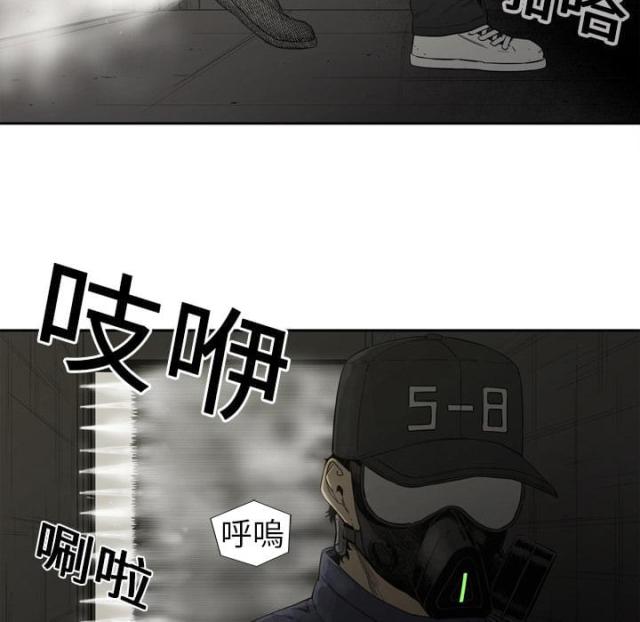 《快递骑士》漫画最新章节第1话免费下拉式在线观看章节第【130】张图片