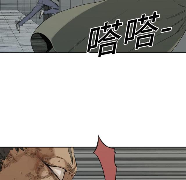 《快递骑士》漫画最新章节第9话免费下拉式在线观看章节第【165】张图片