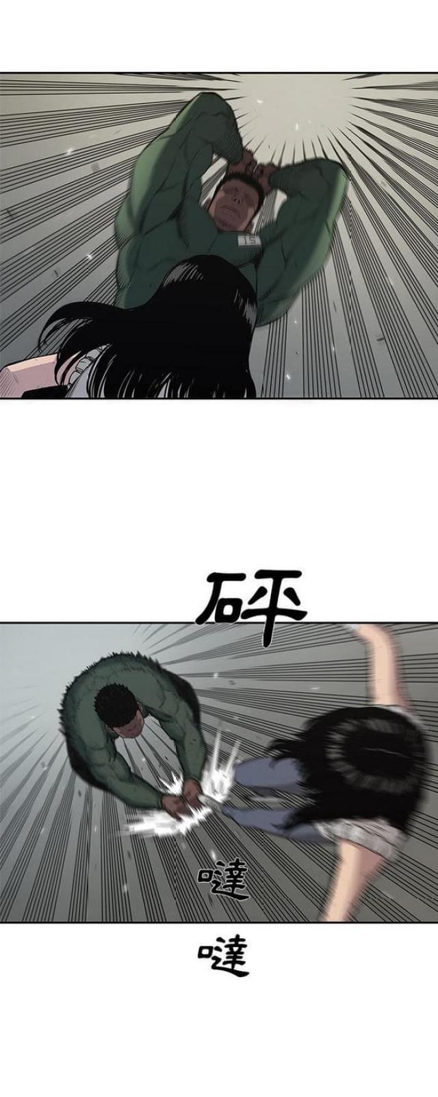 《快递骑士》漫画最新章节第35话免费下拉式在线观看章节第【22】张图片