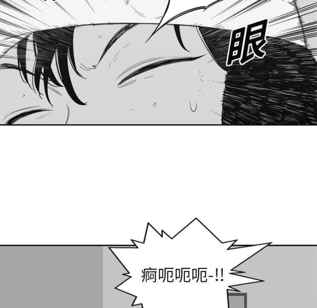 《快递骑士》漫画最新章节第7话免费下拉式在线观看章节第【113】张图片