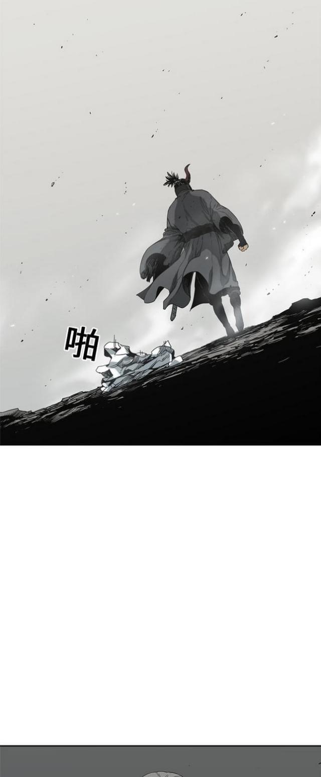 《快递骑士》漫画最新章节第10话免费下拉式在线观看章节第【43】张图片