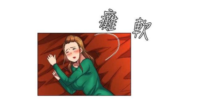 《校园梦精记》漫画最新章节第41话免费下拉式在线观看章节第【5】张图片