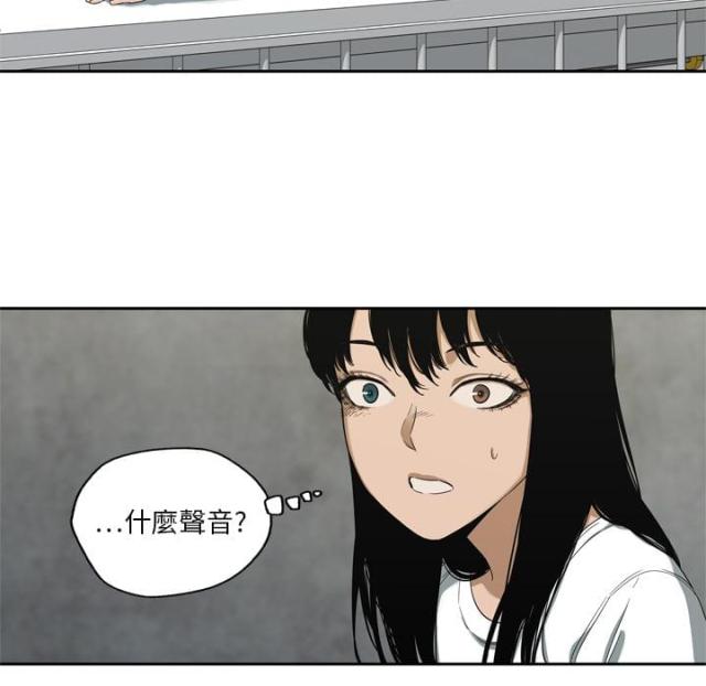 《快递骑士》漫画最新章节第9话免费下拉式在线观看章节第【31】张图片