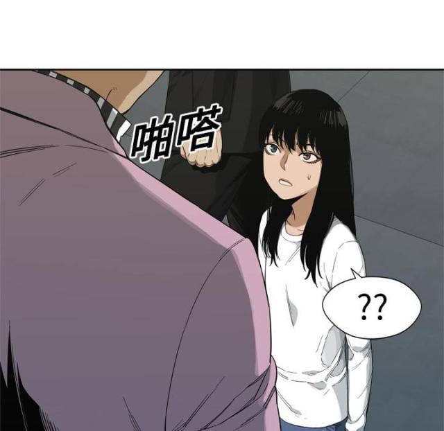 《快递骑士》漫画最新章节第9话免费下拉式在线观看章节第【13】张图片