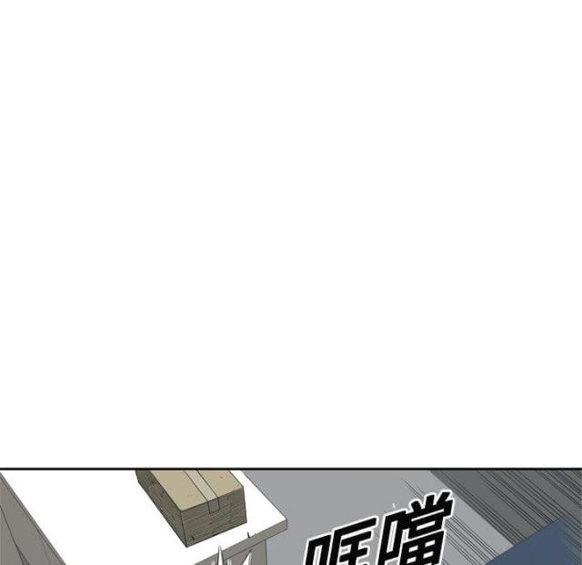 《快递骑士》漫画最新章节第5话免费下拉式在线观看章节第【54】张图片