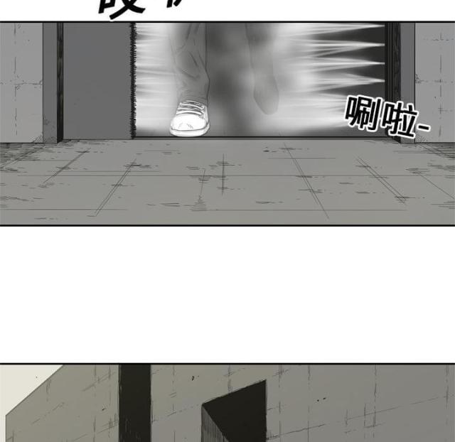 《快递骑士》漫画最新章节第5话免费下拉式在线观看章节第【61】张图片