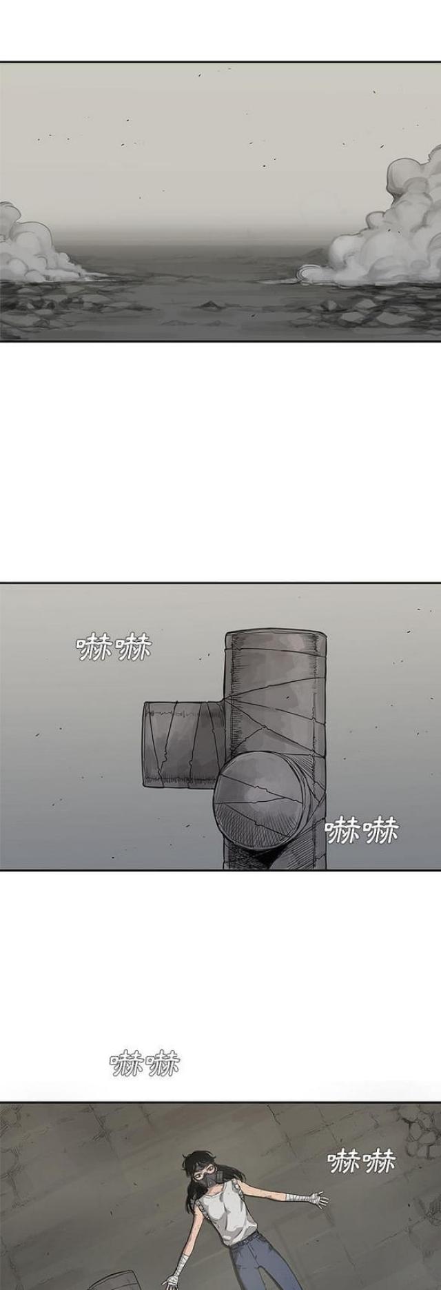 《快递骑士》漫画最新章节第32话免费下拉式在线观看章节第【27】张图片