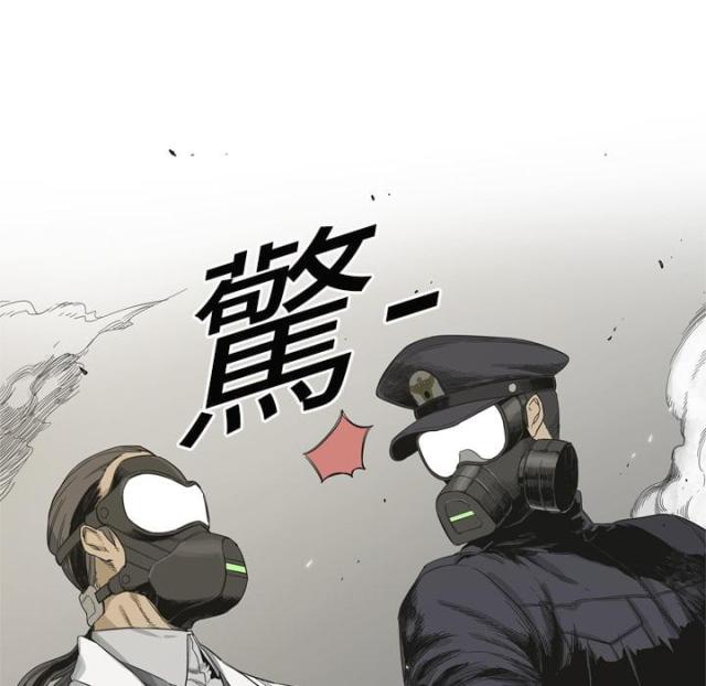 《快递骑士》漫画最新章节第4话免费下拉式在线观看章节第【27】张图片