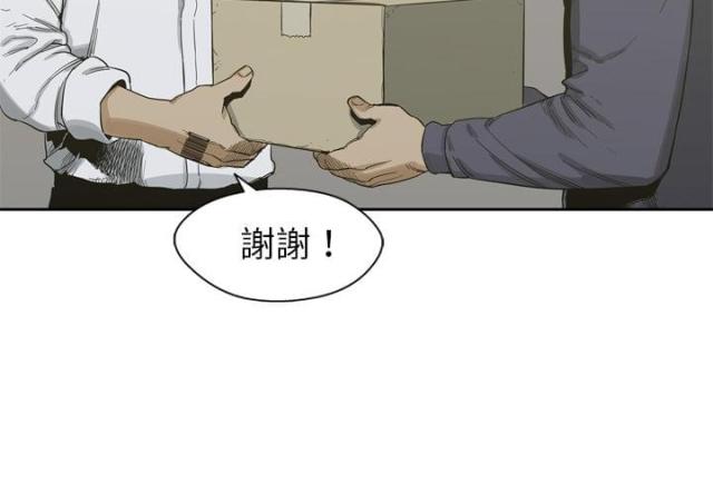 《快递骑士》漫画最新章节第5话免费下拉式在线观看章节第【123】张图片