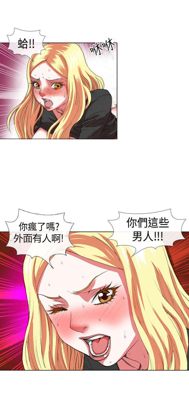 《打造女团》漫画最新章节第7话免费下拉式在线观看章节第【8】张图片