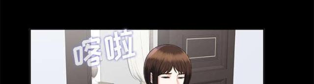 《唯一的继承者》漫画最新章节第33话免费下拉式在线观看章节第【7】张图片