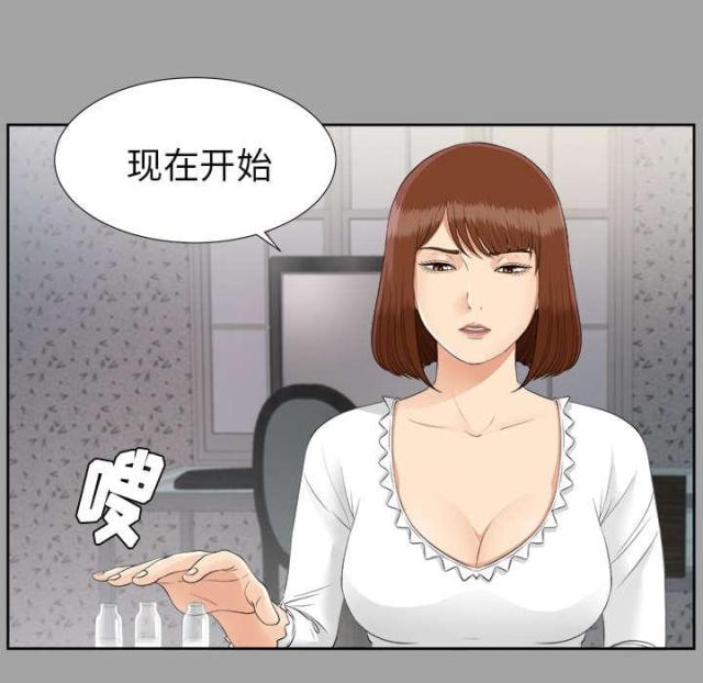 《唯一的继承者》漫画最新章节第53话免费下拉式在线观看章节第【18】张图片