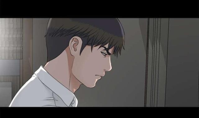 《唯一的继承者》漫画最新章节第69话免费下拉式在线观看章节第【41】张图片