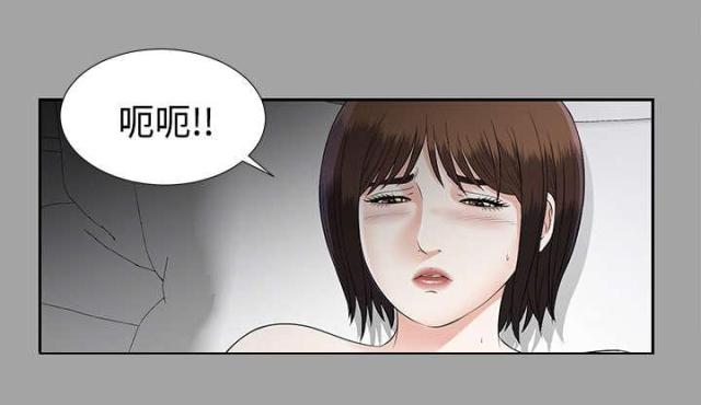 《唯一的继承者》漫画最新章节第36话免费下拉式在线观看章节第【27】张图片