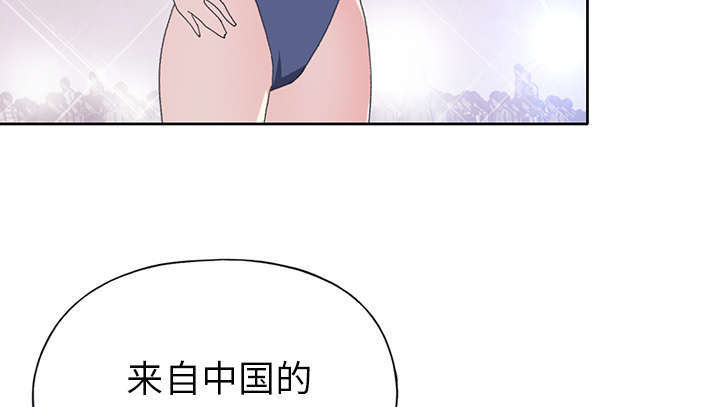 《少女漂流记》漫画最新章节第38话免费下拉式在线观看章节第【54】张图片