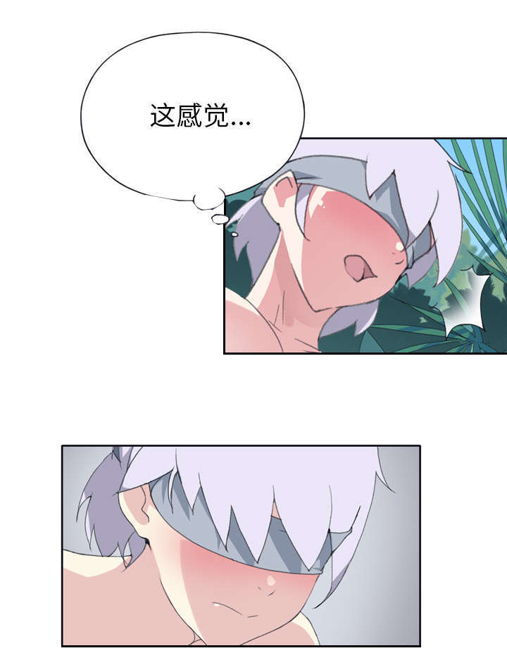 《少女漂流记》漫画最新章节第30话免费下拉式在线观看章节第【69】张图片