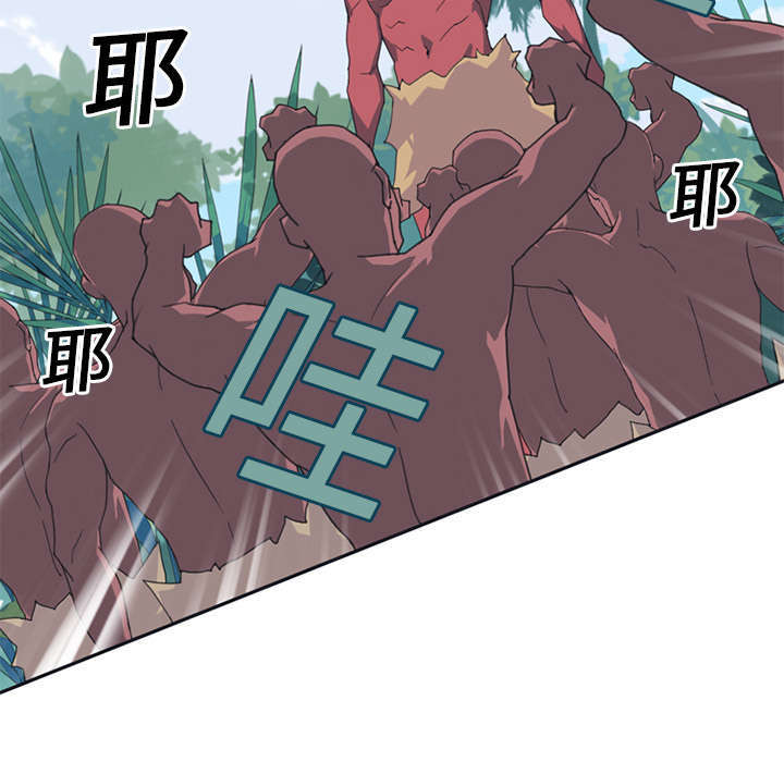 《少女漂流记》漫画最新章节第14话免费下拉式在线观看章节第【42】张图片