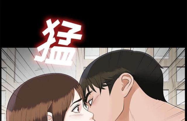 《唯一的继承者》漫画最新章节第41话免费下拉式在线观看章节第【3】张图片