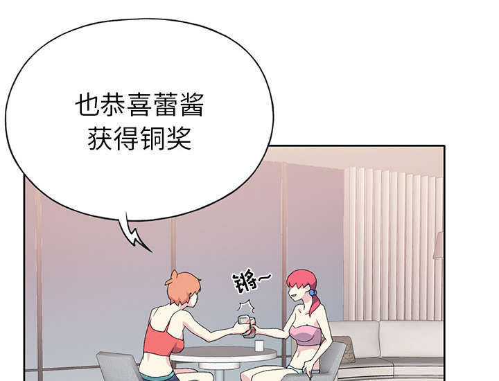 《少女漂流记》漫画最新章节第39话免费下拉式在线观看章节第【45】张图片