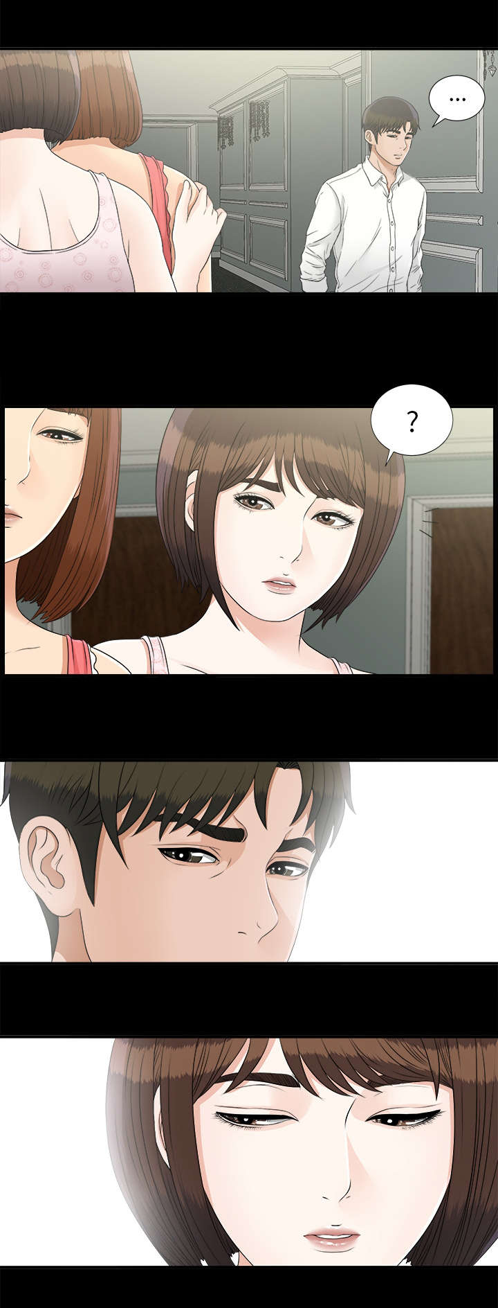 《唯一的继承者》漫画最新章节第81话免费下拉式在线观看章节第【1】张图片