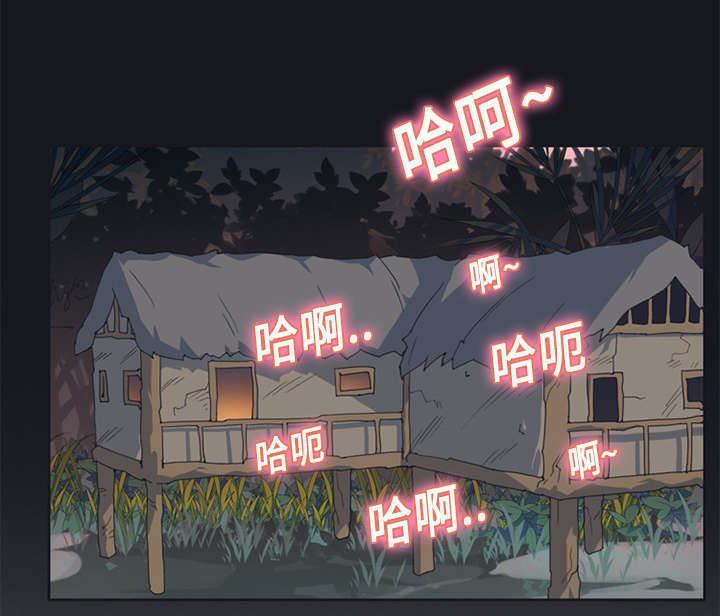 《少女漂流记》漫画最新章节第14话免费下拉式在线观看章节第【65】张图片