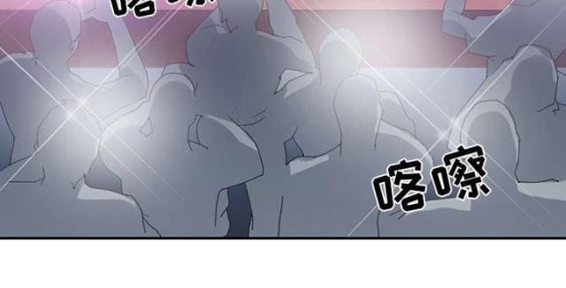 《少女漂流记》漫画最新章节第40话免费下拉式在线观看章节第【24】张图片