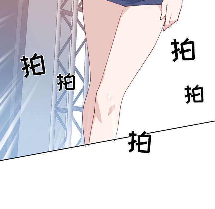 《少女漂流记》漫画最新章节第37话免费下拉式在线观看章节第【13】张图片