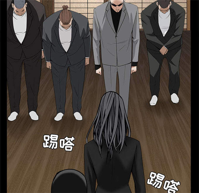 《枷锁》漫画最新章节第116话免费下拉式在线观看章节第【21】张图片