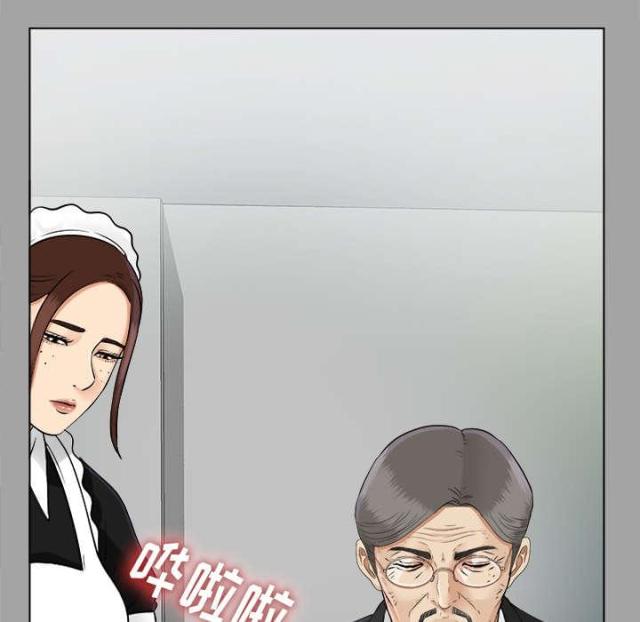 《唯一的继承者》漫画最新章节第54话免费下拉式在线观看章节第【16】张图片