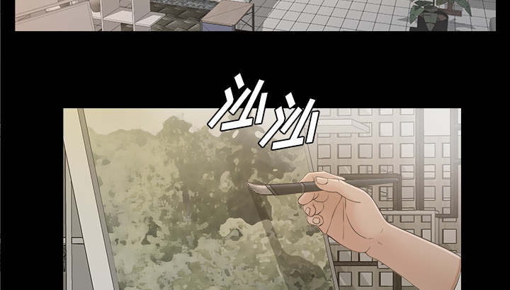 《唯一的继承者》漫画最新章节第76话免费下拉式在线观看章节第【45】张图片