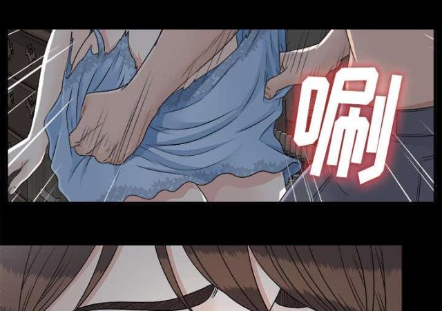 《唯一的继承者》漫画最新章节第69话免费下拉式在线观看章节第【11】张图片