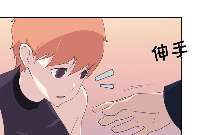 《少女漂流记》漫画最新章节第36话免费下拉式在线观看章节第【53】张图片