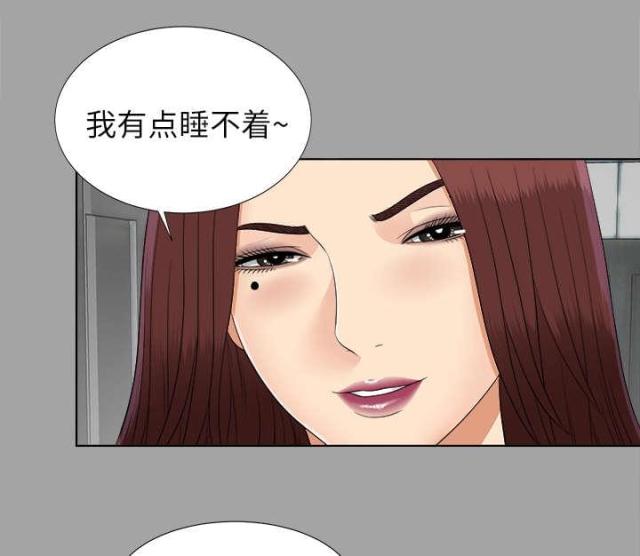 《唯一的继承者》漫画最新章节第57话免费下拉式在线观看章节第【15】张图片