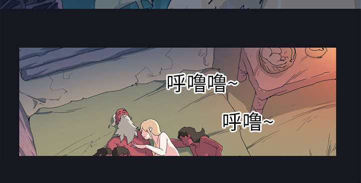 《少女漂流记》漫画最新章节第13话免费下拉式在线观看章节第【30】张图片