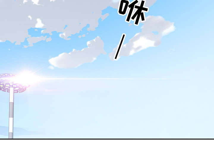 《少女漂流记》漫画最新章节第47话免费下拉式在线观看章节第【7】张图片