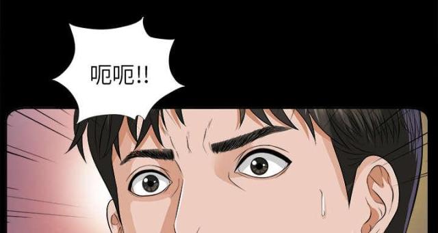 《唯一的继承者》漫画最新章节第18话免费下拉式在线观看章节第【18】张图片