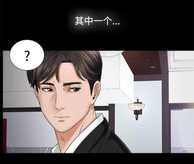 《唯一的继承者》漫画最新章节第10话免费下拉式在线观看章节第【17】张图片