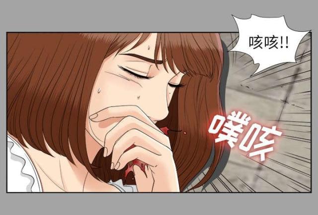 《唯一的继承者》漫画最新章节第56话免费下拉式在线观看章节第【1】张图片