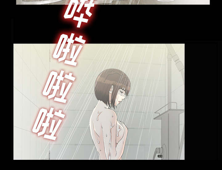 《唯一的继承者》漫画最新章节第75话免费下拉式在线观看章节第【24】张图片