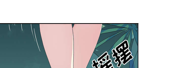 《少女漂流记》漫画最新章节第30话免费下拉式在线观看章节第【26】张图片