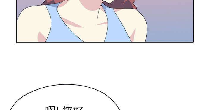 《少女漂流记》漫画最新章节第39话免费下拉式在线观看章节第【32】张图片