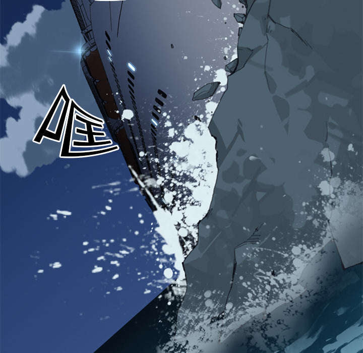 《少女漂流记》漫画最新章节第3话免费下拉式在线观看章节第【37】张图片