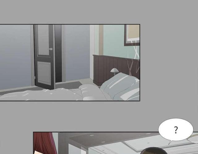 《唯一的继承者》漫画最新章节第57话免费下拉式在线观看章节第【49】张图片