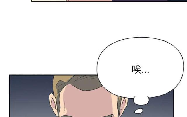 《少女漂流记》漫画最新章节第40话免费下拉式在线观看章节第【10】张图片