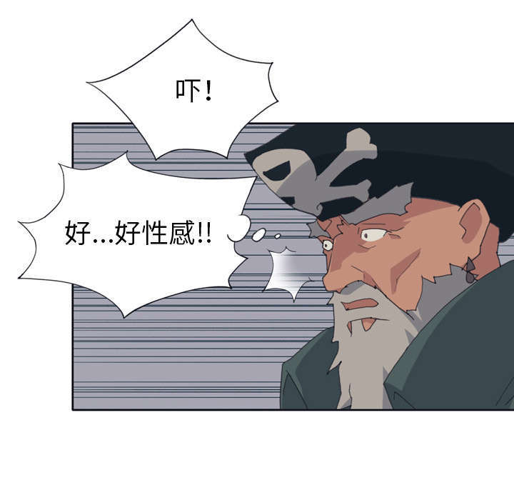 《少女漂流记》漫画最新章节第30话免费下拉式在线观看章节第【29】张图片